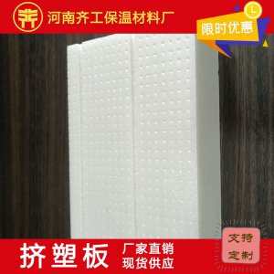 巖棉生產(chǎn)廠家 巖棉生產(chǎn)廠家