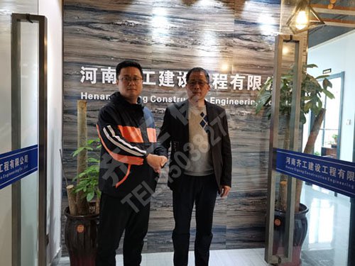 EPS主要特點(diǎn) EPS主要特點(diǎn)