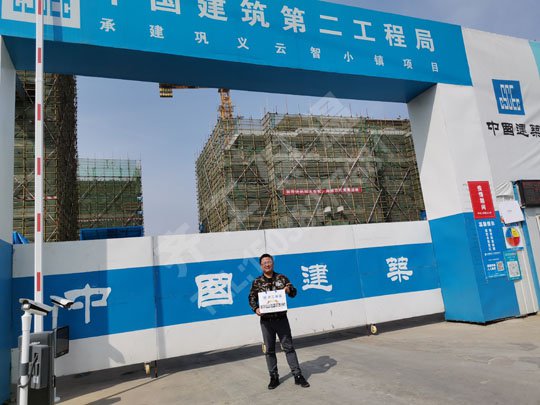 外墻巖棉板復合質量標準 外墻巖棉板復合質量標準