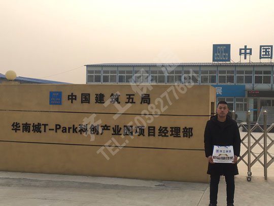 玻璃棉卷氈為什么使用廣泛? 玻璃棉卷氈為什么使用廣泛?