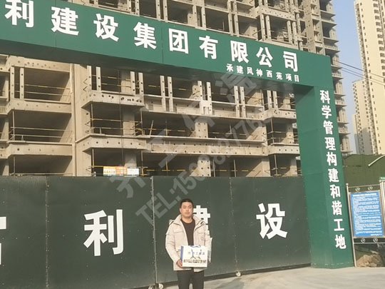 擠塑板界面劑的施工要求 擠塑板界面劑的施工要求