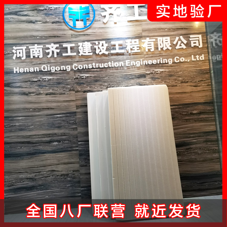 防護(hù)層的抗裂問(wèn)題是控制裂縫的主要矛盾的原則 防護(hù)層的抗裂問(wèn)題是控制裂縫的主要矛盾的原則