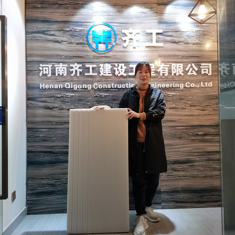 XPS擠塑板生產(chǎn)企業(yè)應(yīng)實(shí)事求是 XPS擠塑板生產(chǎn)企業(yè)應(yīng)實(shí)事求是