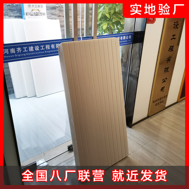 為什么每個(gè)人都喜愛擠塑板？